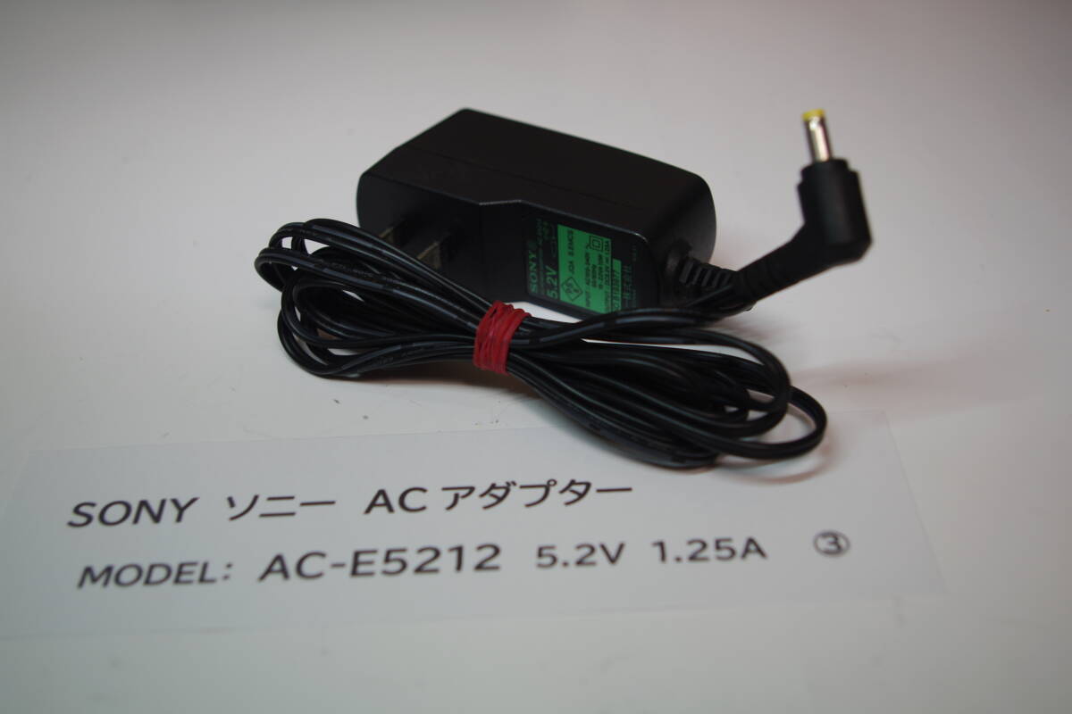 ソニー 純正ACアダプター 充電器 AC-E5212 ■ JHC11拍卖