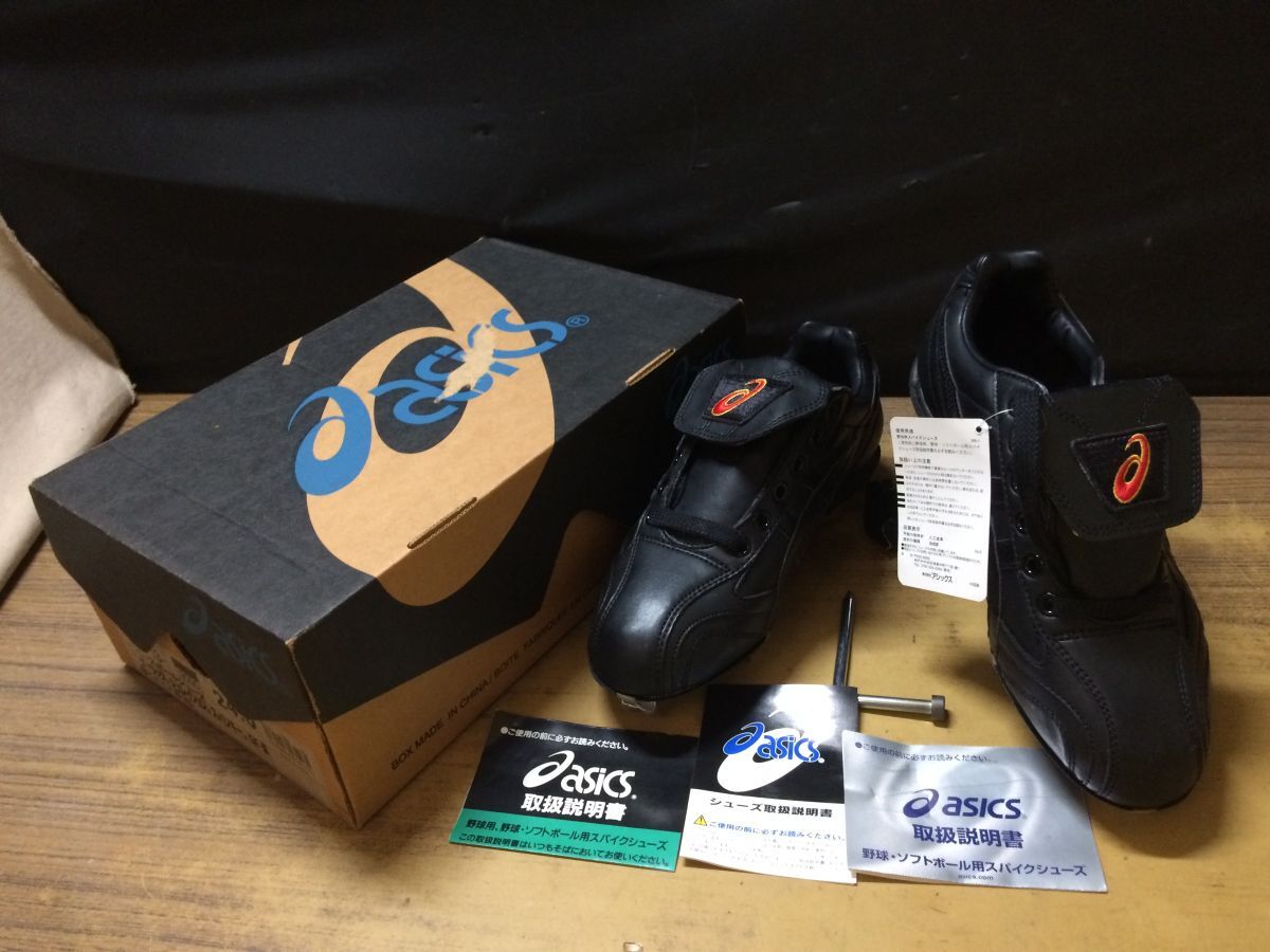 GG308 未使用 アシックス/ベースボールシューズ【24cm】 ゲーリックス ジェネレーションスパンキーGFIⅢ シューズカラー 9090 タグ/箱付/80拍卖