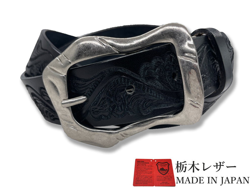 新品 栃木レザーベルト 本革 牛革 Mサイズ 馬蹄型 バックル メンズ ブラック 国産 型押し クラフト 35mm カジュアル 黒色 w056BK拍卖