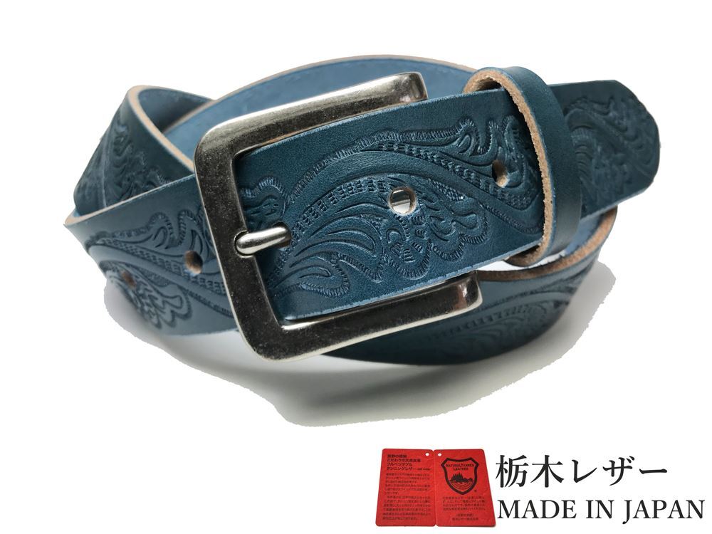 訳あり 新品 アウトレット B品 栃木レザーベルト 牛革 本革 Mサイズ メンズ レディース カジュアル 国産 日本製 35mm 紺 ネイビー w004bNV拍卖