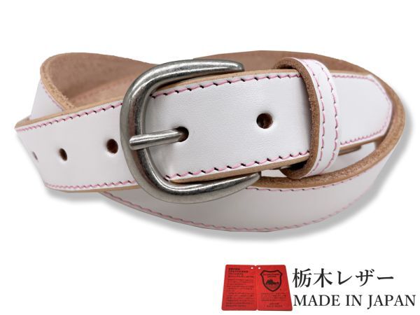 新品 栃木レザーベルト カジュアル 牛革 本革 一枚革 国産 メンズ レディース 30mm ステッチ 白色 ホワイト w061-M-WHITE-PINK拍卖