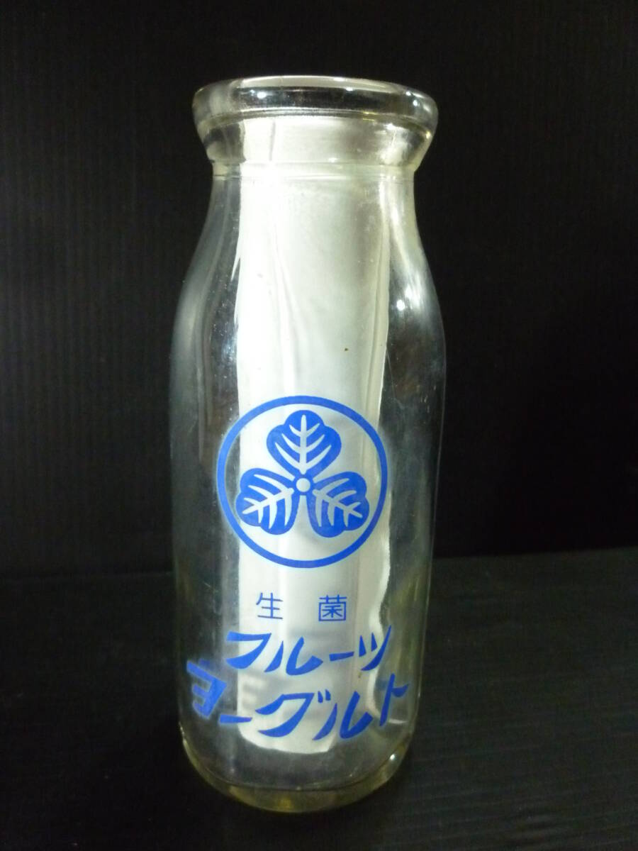 次本牧場 フルーツヨーグルト 六角形 徳島県 空ビン ガラス瓶/昭和レトロ 古い牛乳瓶 ガラス ビン ミルク 空瓶 カフェ ディスプレイ拍卖