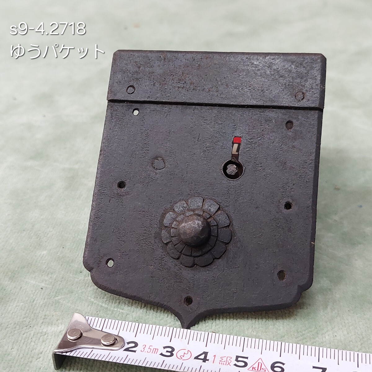 時代箪笥 箪笥 金具 * アンティーク 仙台箪笥 岩谷堂 会津 二本松 佐渡箪笥 金庫 賽銭箱 銭箱 船箪笥 飾り金具 前金具 No.2718拍卖