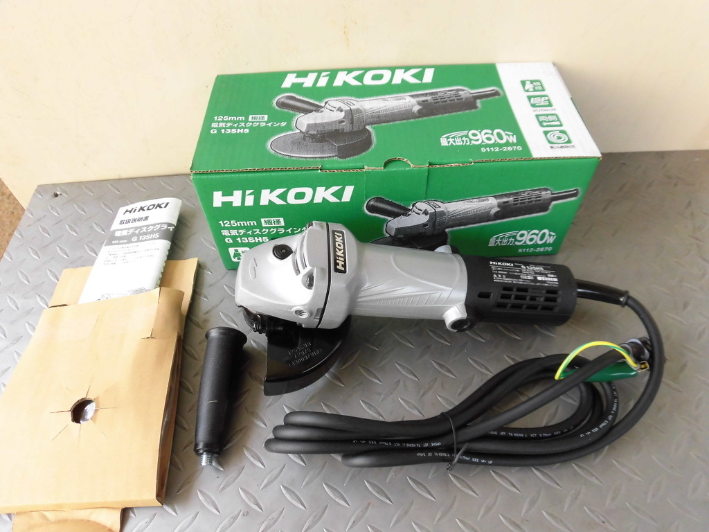 ★739 新品未使用品 HiKOKI G13SH5 125mm 電気ディスクグラインダ 100V 売切★拍卖