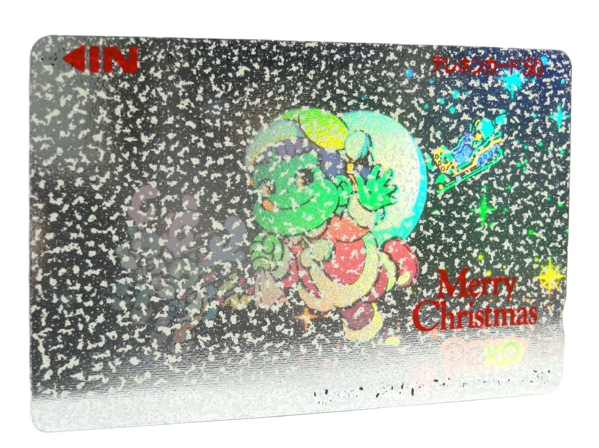 レアテレカ!! 未使用 テレカ 50度数×1枚 不二家 ペコちゃん フォログラム サンタクロース Merry Christmas ☆拍卖