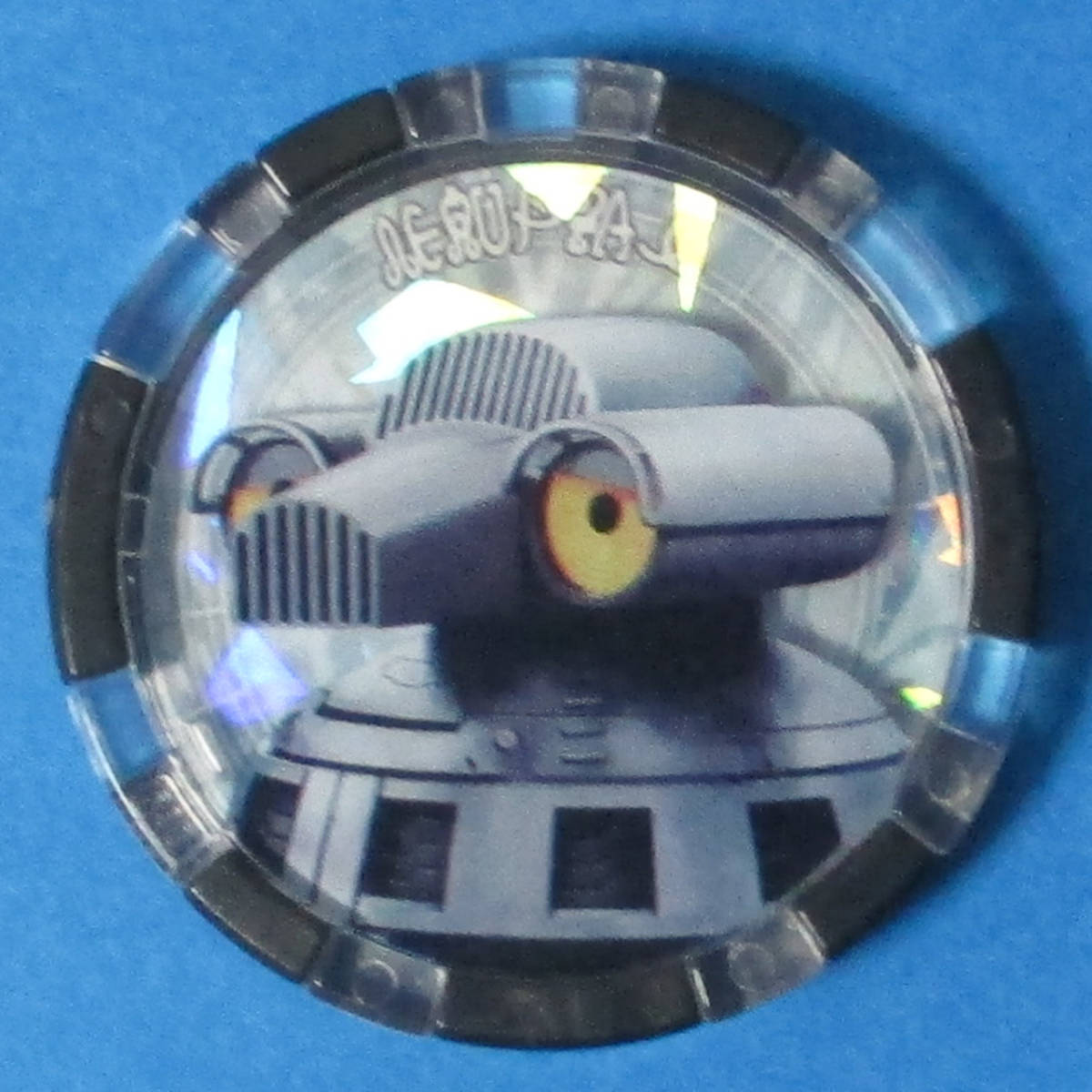 GP セブンガーメダル / ウルトラマンゼット Z 特撮/ セブンガー メダル ウルトラメダル ガシャポン拍卖