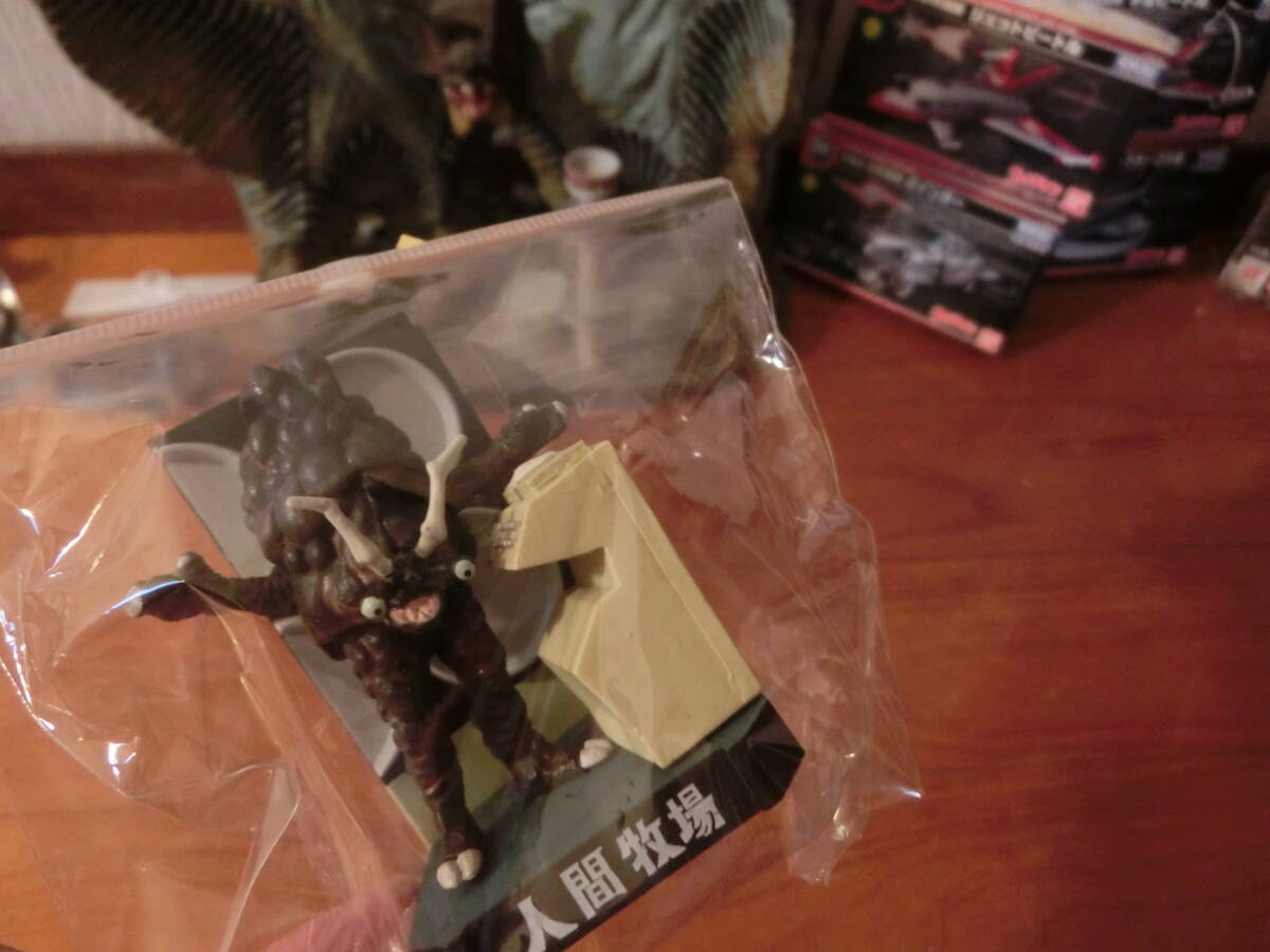 ★★ 安価な定型外可・絶版!! ウルトラ怪獣名鑑 人間牧場(ブラコ星人)・ウルトラセブン ★★拍卖