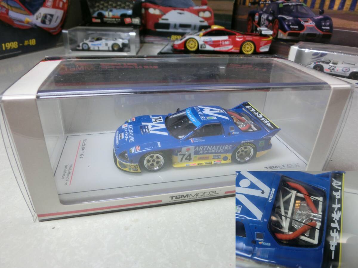 ★★ 絶版!!ミスタールマン 寺田陽次郎・マツダ RX-7 アートネイチャー LM94 ★★拍卖