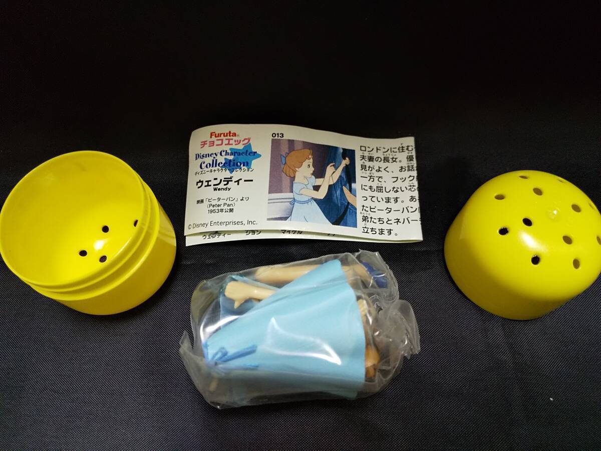 0010-01 現品のみ FURUTA チョコエッグ 食玩 ディズニー キャラクター コレクション Part1 フィギュア 013 ウェンディー拍卖