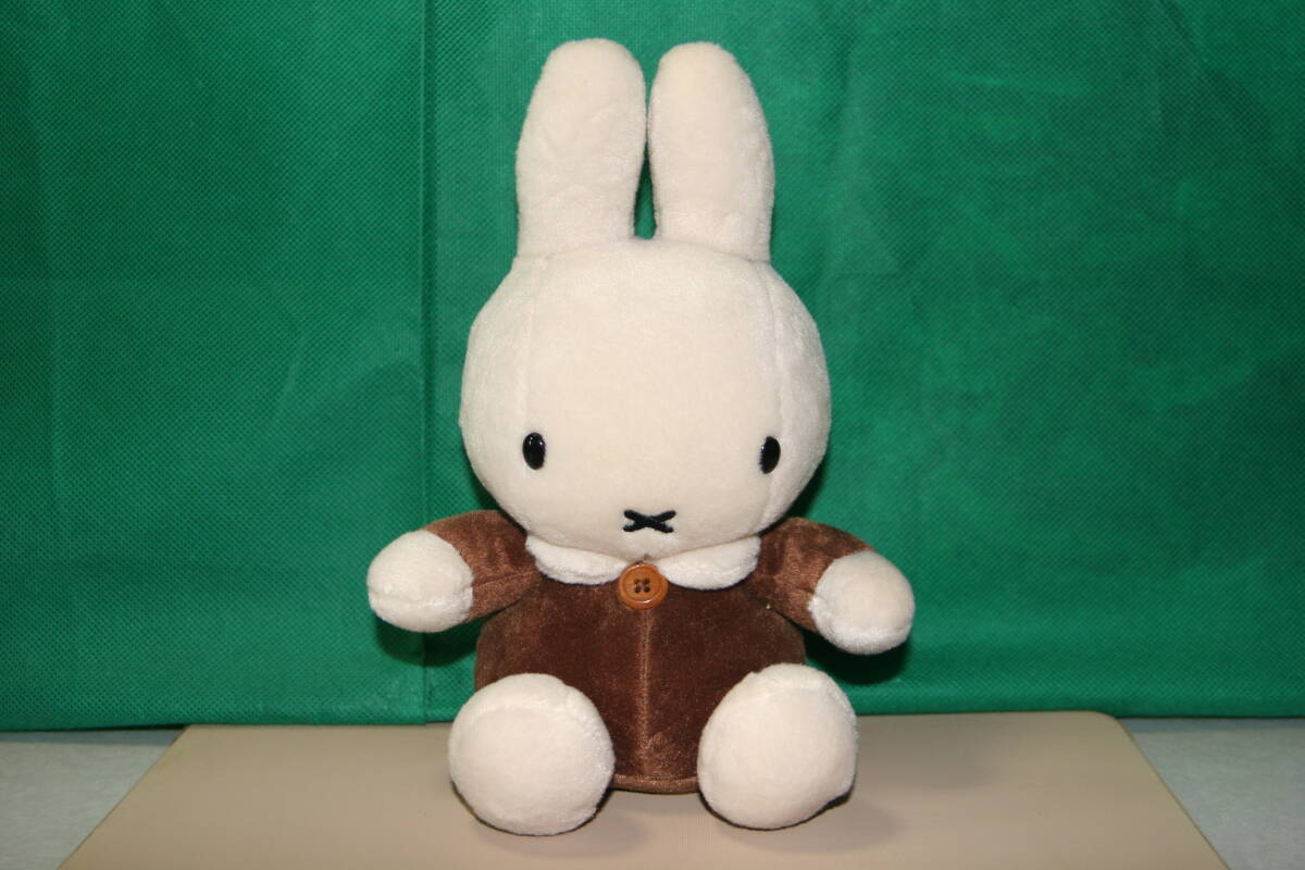ミッフィー ブラウンミッフィー ぬいぐるみ Sサイズ セキグチ製品 約22cm 2001年拍卖