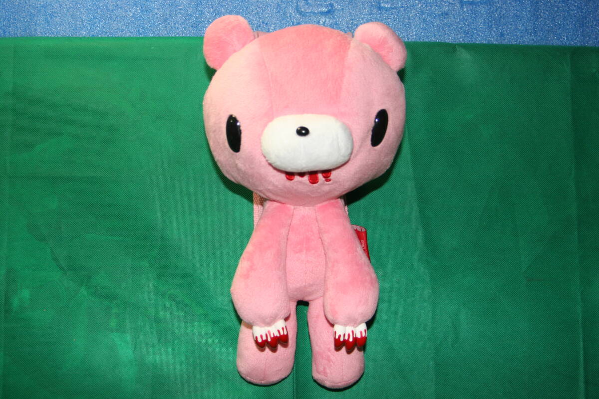 チャックスGP 背グルーミー リュック (後頭部IN) CGP-127 ピンク 約36cm ぬいぐるみ拍卖