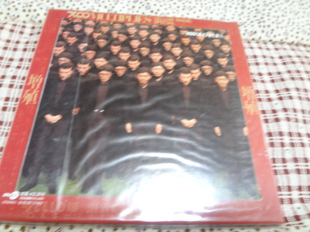 YMO X∞増殖 紙ジャケ アルバム CD拍卖