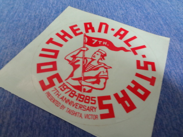サザンオールスターズ ステッカー ★ Southern All Stars 1987-1985 7th anniversary拍卖