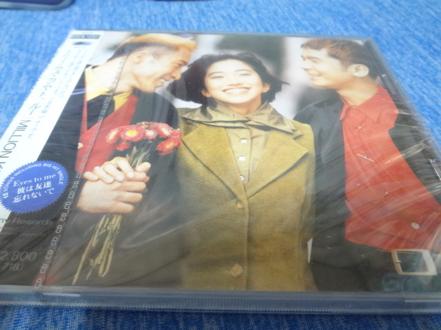 新品 ドリームズ・カム・トゥルー/MILLION KISSES 未来予想図 アルバム CD拍卖