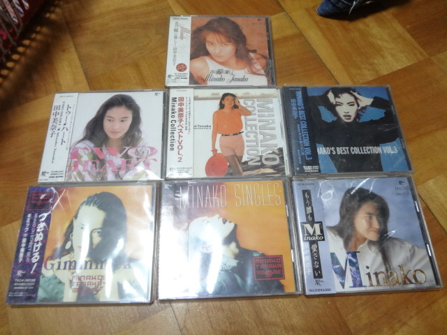 田中美奈子 アルバム CD セット ベスト best 拍卖