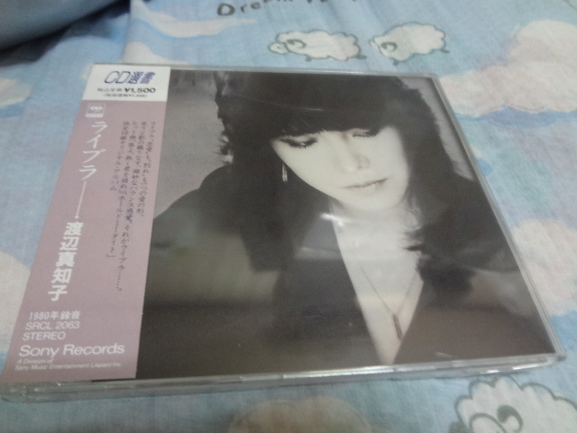 CD選書「渡辺真知子/ライブラ Libra」 アルバム CD 拍卖