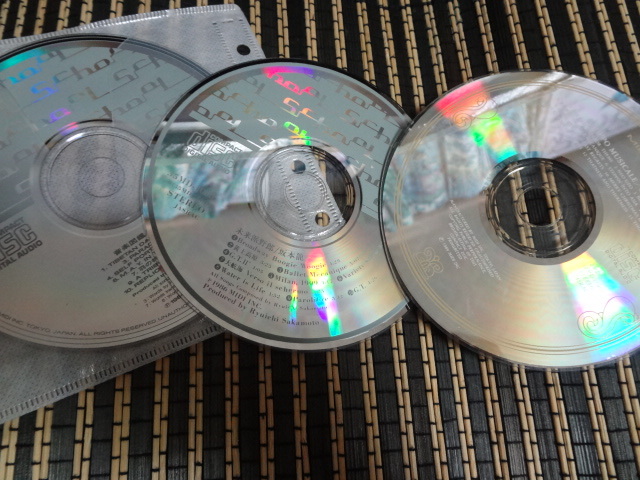 坂本龍一 アルバム 未来派野郎 音楽図鑑 gruppo musicale CD拍卖