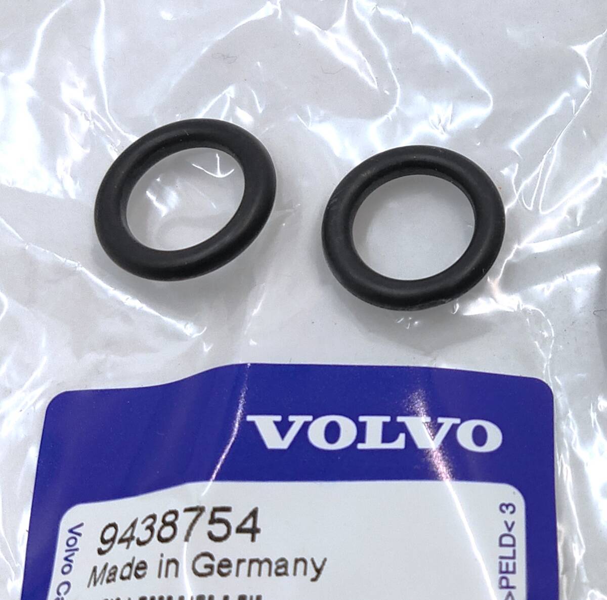 (送料込) VOLVO ボルボ 850 C70 S70 V70 S80 XC70 ブレーキマスターシリンダーリザーバータンクシール【ボルボ純正・新品】拍卖