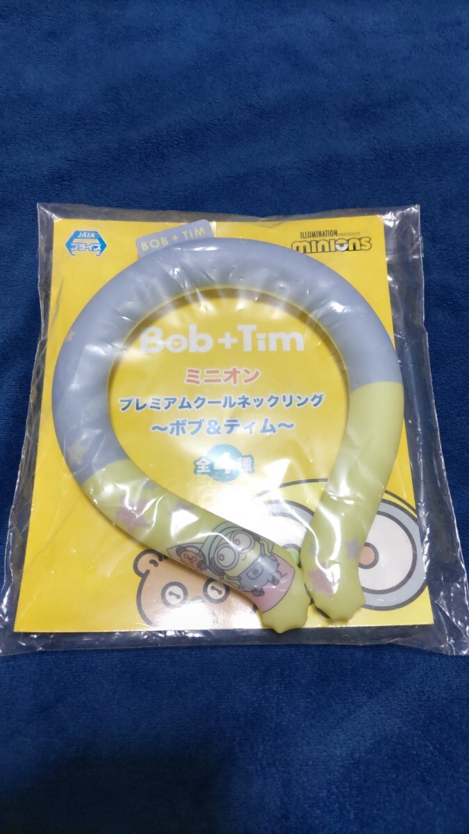 ☆新品 未開封 ミニオン プレミアムクール ネックリング ネッククーラー ボブ&ティム☆拍卖