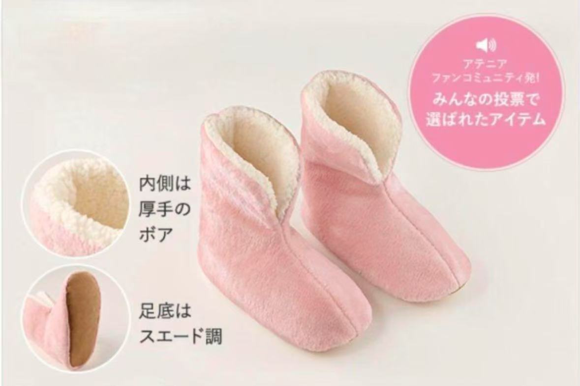 アテニア Attenir オリジナル ふわもこルームシューズ 23-25cm拍卖