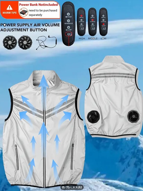 メンズ 空調服 夏用 冷却ベスト デュアルファン技術採用 ユニセックス ファン冷却作業ベスト 通気性 スイッチ付き拍卖