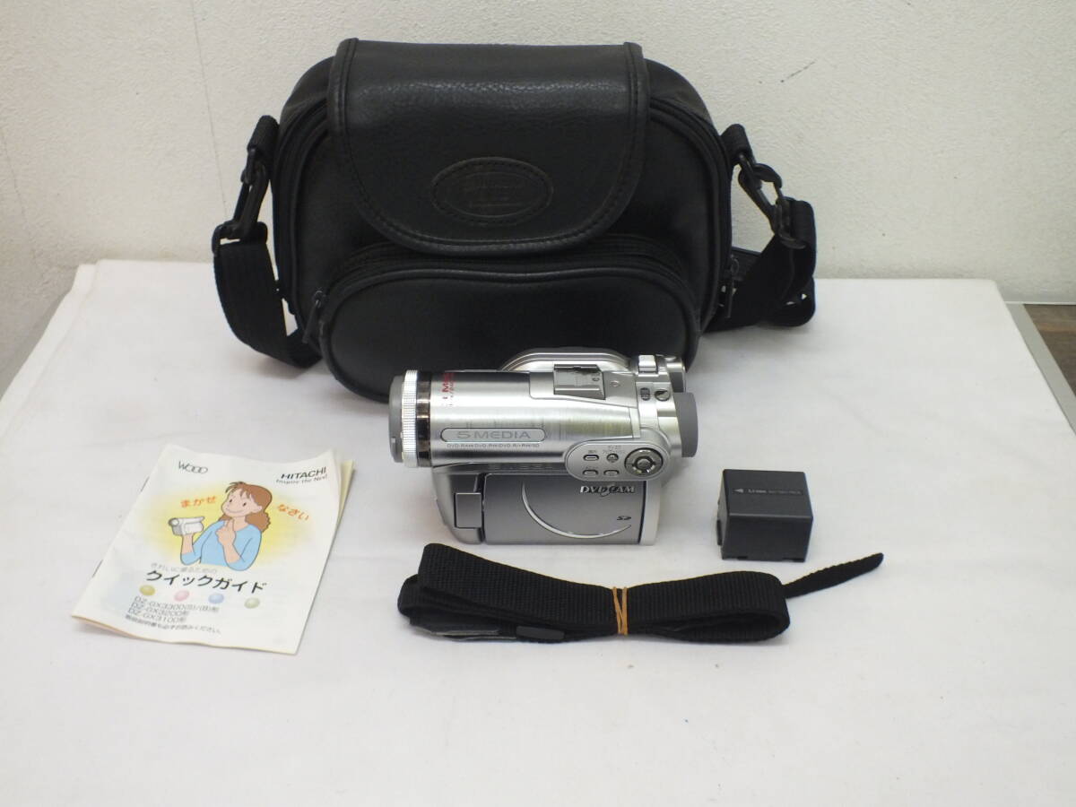 ★美品 HITACHI WOOO DVDビデオカメラ DZ-GX3300 通電OK★(5729)拍卖