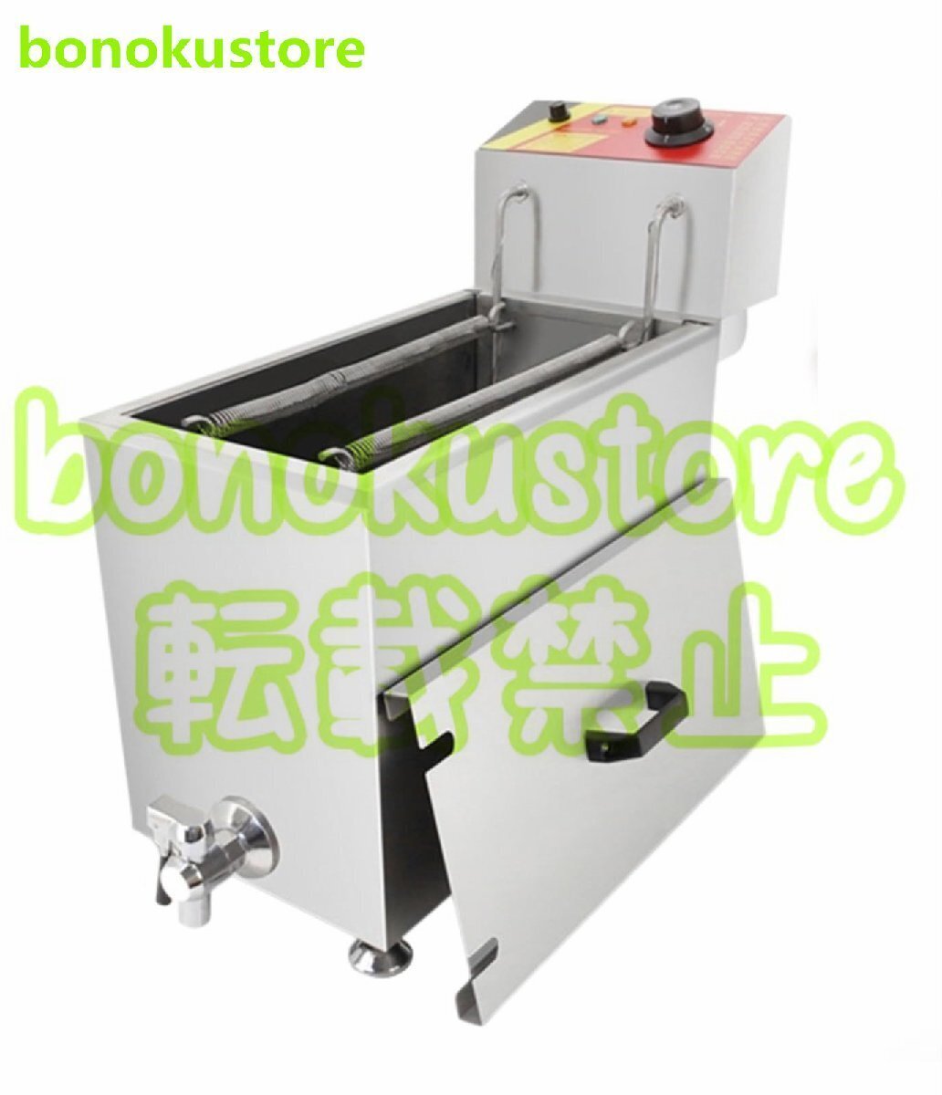 ディープフライヤー 26L 商業電気チーズホットドッグスティックフライヤーディープ電気オイルフライヤー商業家庭用拍卖