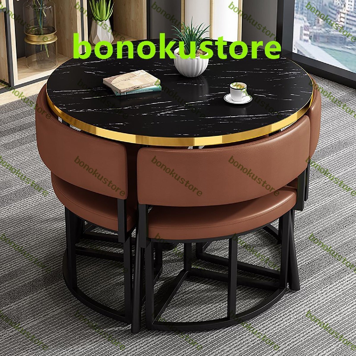 ダイニングテーブル4人用 丸い形 食卓セット ングテーブルと椅子セット ダイニングセット椅子 4人掛け会議テーブル 業務用 商談テーブル拍卖