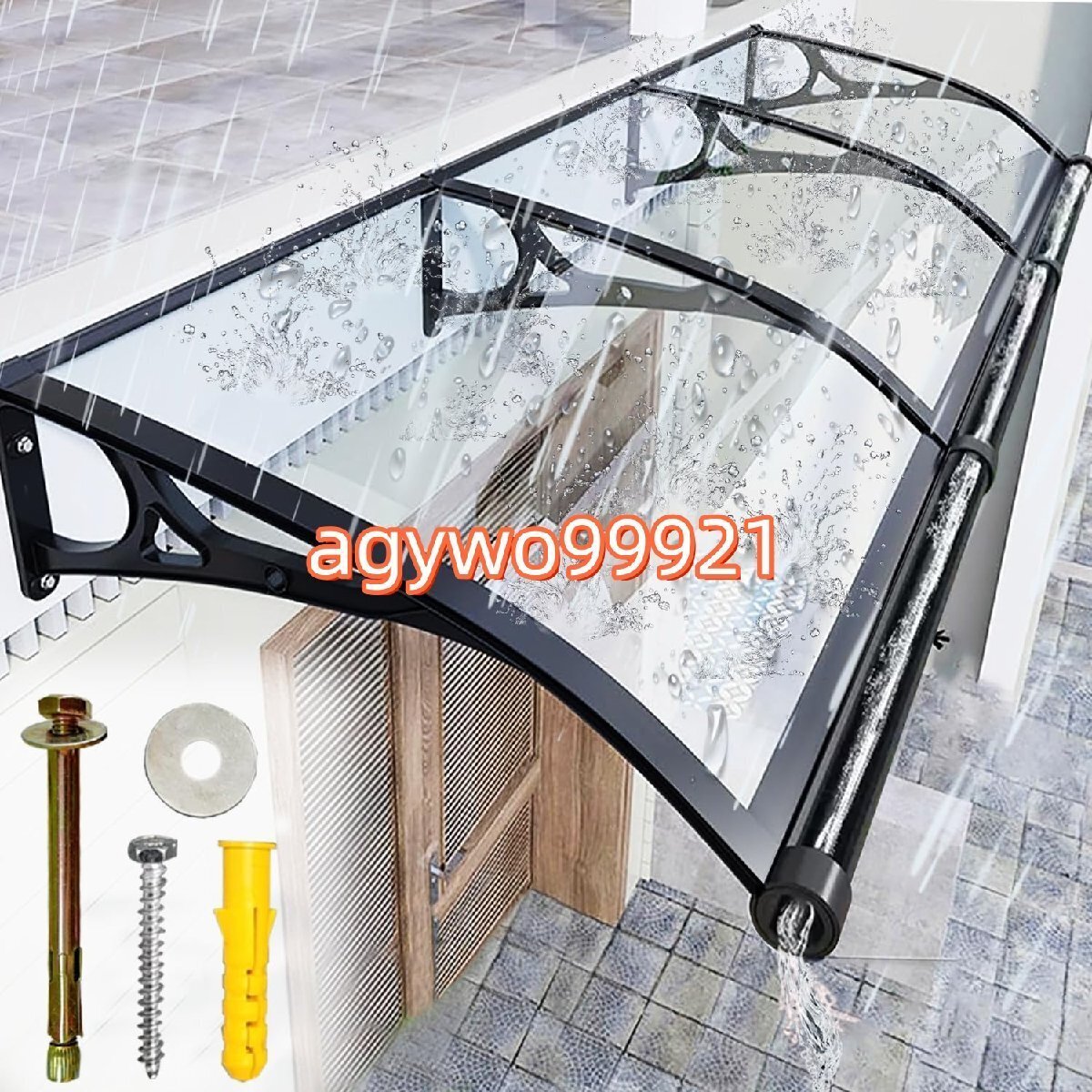 簡易屋根 雨よけ テラス屋根 パティオ日除け 後付け 雨雪パネルをミュート キャノピー シェルター雨よけ日よけに 窓 透明/80x200cm拍卖