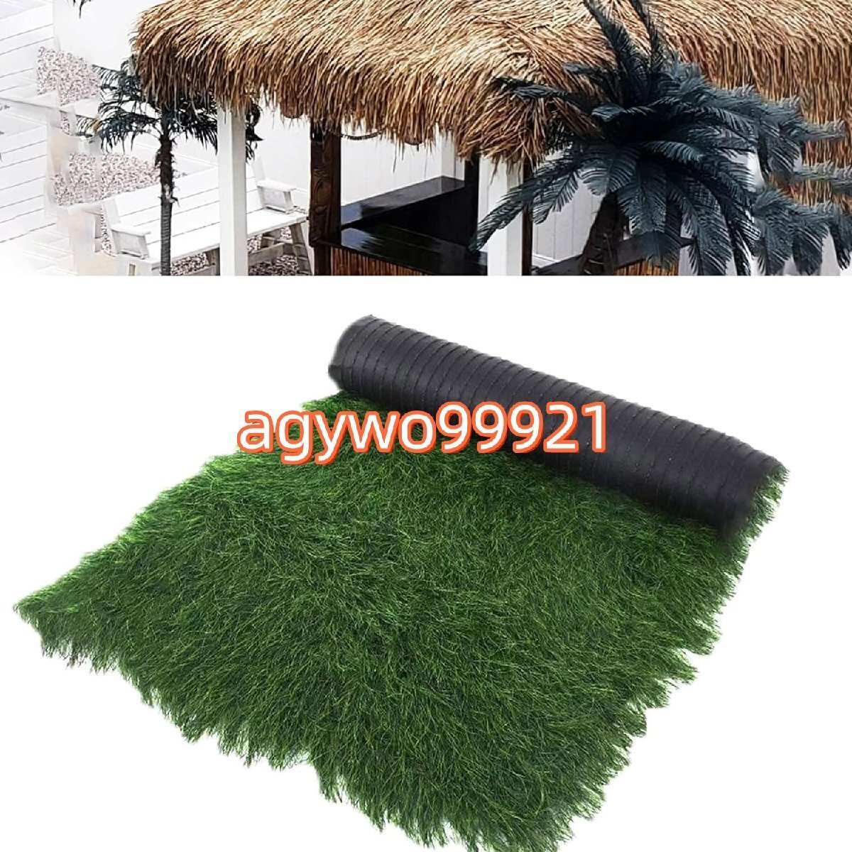 合成茅葺屋根、人工茅葺 茅葺き日傘 耐火 断熱 耐久性のある 屋外用木製椅子 カーペット 庭 柵 動物園 遊園地 DIY クラフト グリーン 1x20m拍卖