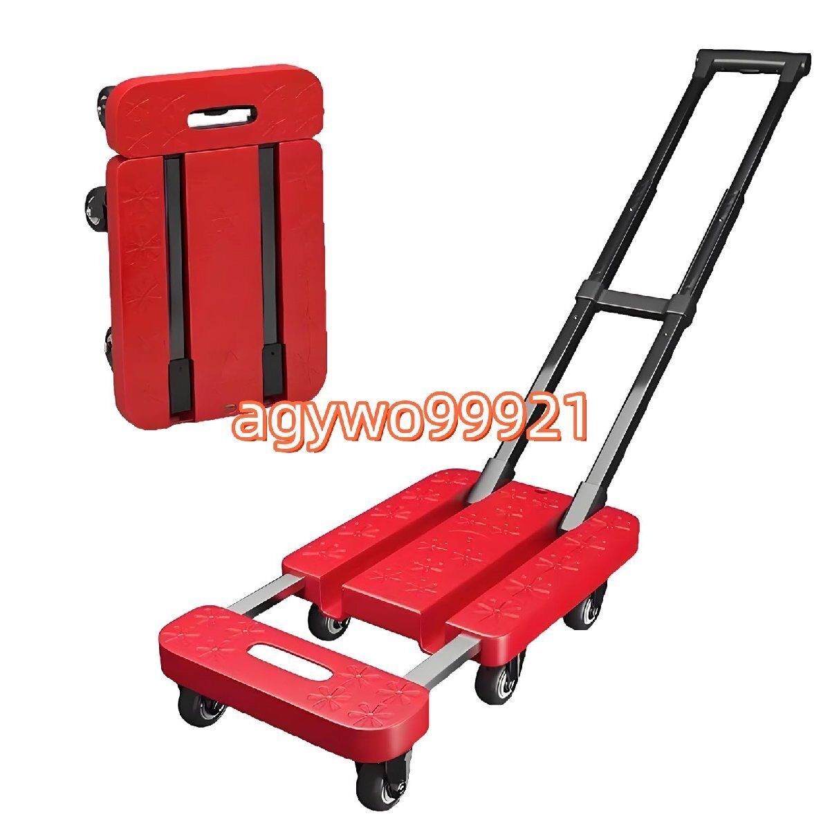 キャリーカート 台車 折り畳み式 移動台車 荷物カート 6輪設計 ミニ伸縮型 軽量 静音 折りたたみ 手押し 伸縮荷台 耐荷重250kg(赤)拍卖