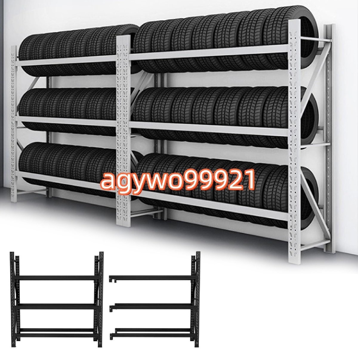 タイヤラック タイヤキャリア 幅300cm 横置き 3階 タイヤ収納ラック タイヤスタンド 高さを調整可能 ホワイト 300*50*200CM拍卖