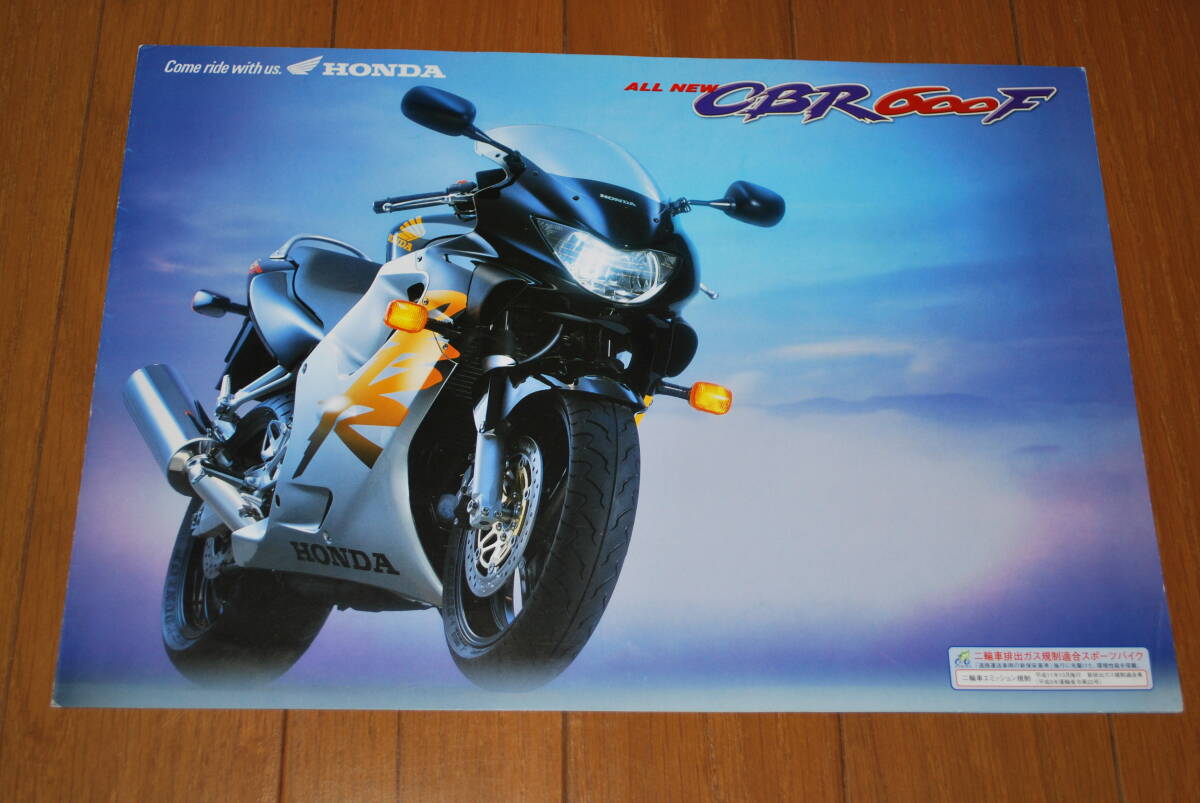 ホンダ CBR600F カタログ 1999年4月 販売店印なし HONDA拍卖