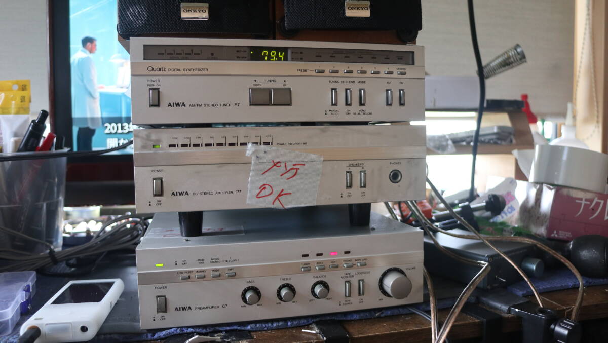 ◆◆昭和の名機 AiwaアイワセパレートアンプSystem S-C7  S-P7 S-R7 ◆◆YouTubeアップ!拍卖