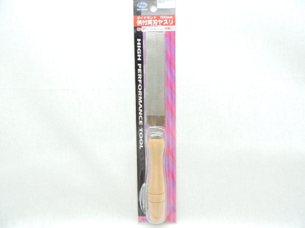 ダイヤモンド柄付両刃ヤスリ 100ミリ #300 JAN 4931999107738 研磨 細工 鑢 #300拍卖