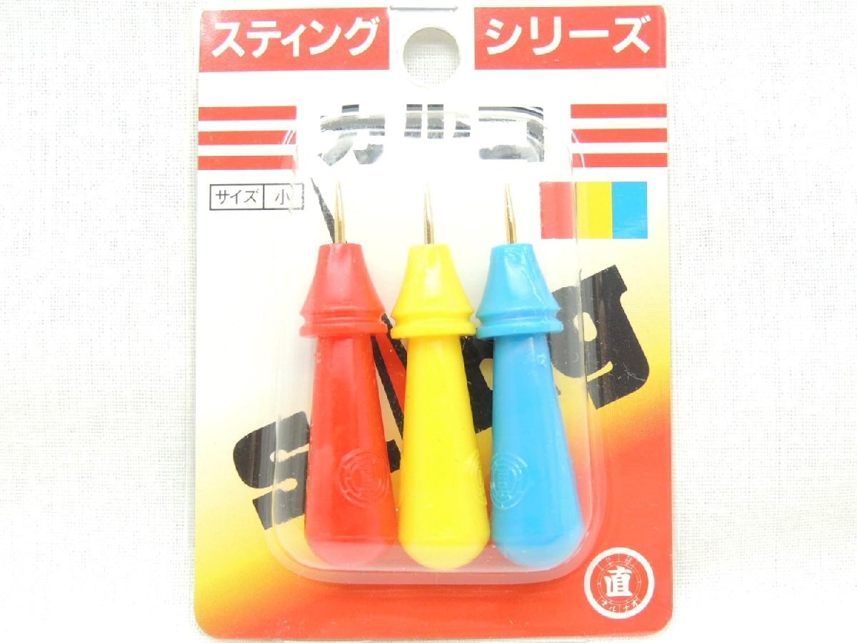 マルナオ 3色カルコ(小)3PC BP-31 JAN 4934644211316 1A01-06204 墨坪拍卖