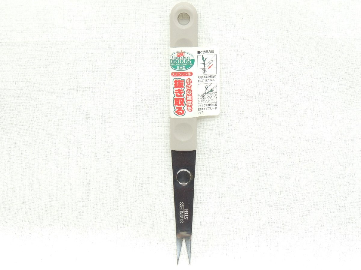 日本製GARDEN GOODSガーデングッズSF-G140 ステンレス雑草抜き JAN 4991524133021 草取草抜き拍卖