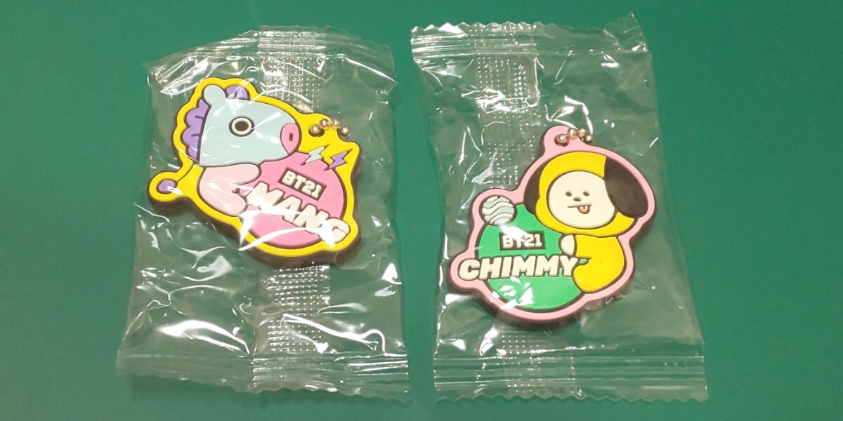 BT21 ラバーマスコット 2個セット拍卖