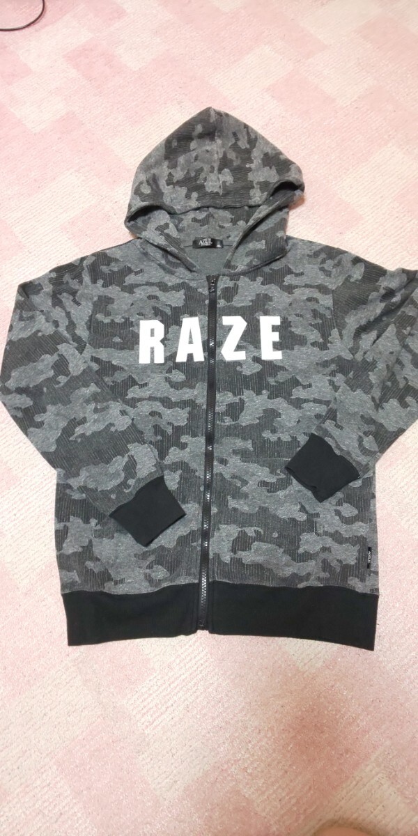 AZUL PRIMERA フード付きパーカ グレー 迷彩 160サイズ拍卖