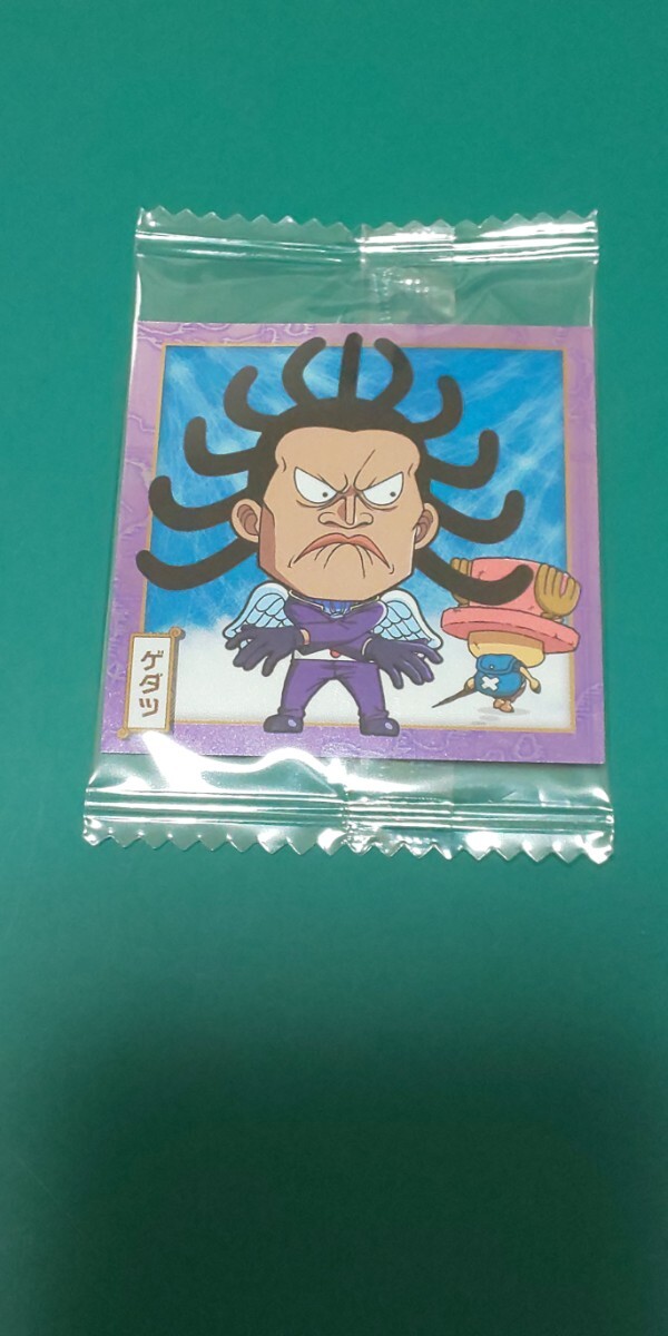 ワンピース ウエハースシール SW7‐23 ゲダツ拍卖