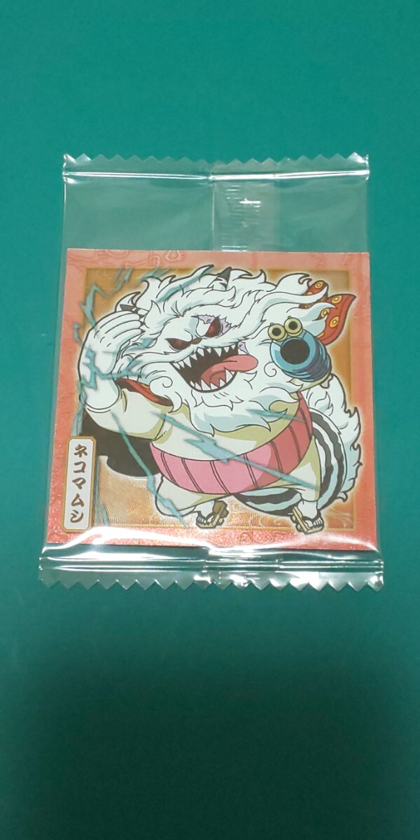 ワンピース ウエハースシール SW6‐10 ネコマムシ拍卖