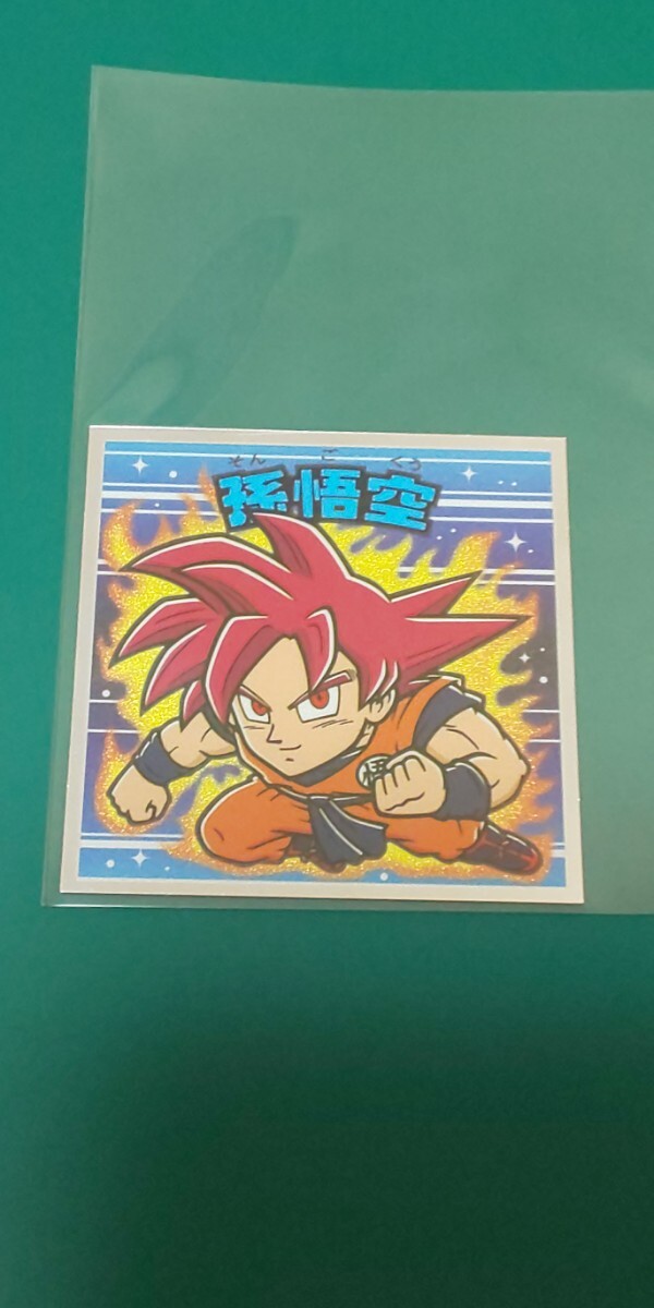 ロッテ ドラゴンボールマン 超コレクターシール 超‐01 孫悟空拍卖