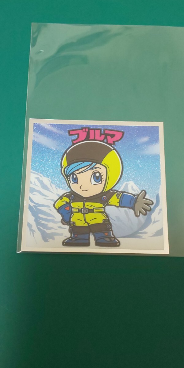 ロッテ ドラゴンボールマン 超コレクターシール 超‐11 ブルマ拍卖