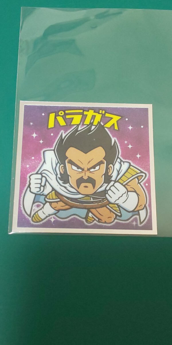 ロッテ ドラゴンボールマン 超コレクターシール 超‐17 バラガス拍卖