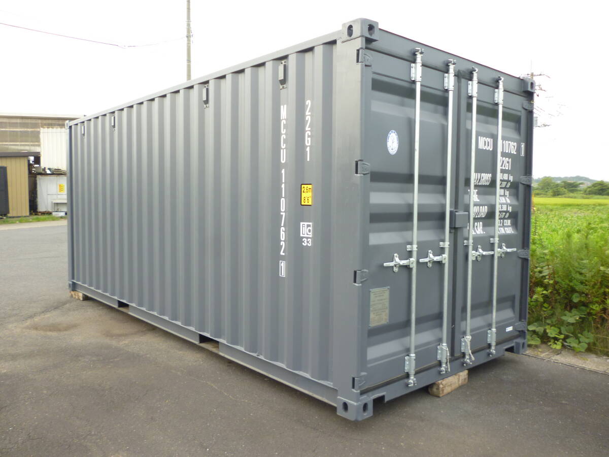 20FTコンテナ 超美品 7621 中古  倉庫  車両 バイク 農機具 ジェット ポート ガレージ .箱. ハウス . 作業場. 物置、資材倉庫拍卖