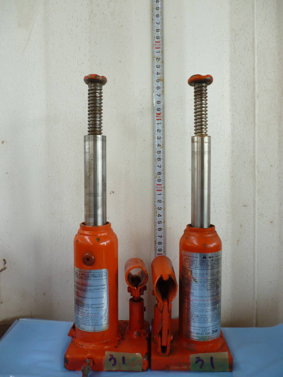 う1 中古 油圧ジャッキ 2個セット MASADA NP-3I 3TON 油圧ジャッキ ボトルジャッキ ダルマジャッキ 手動 車 タイヤ 交換拍卖