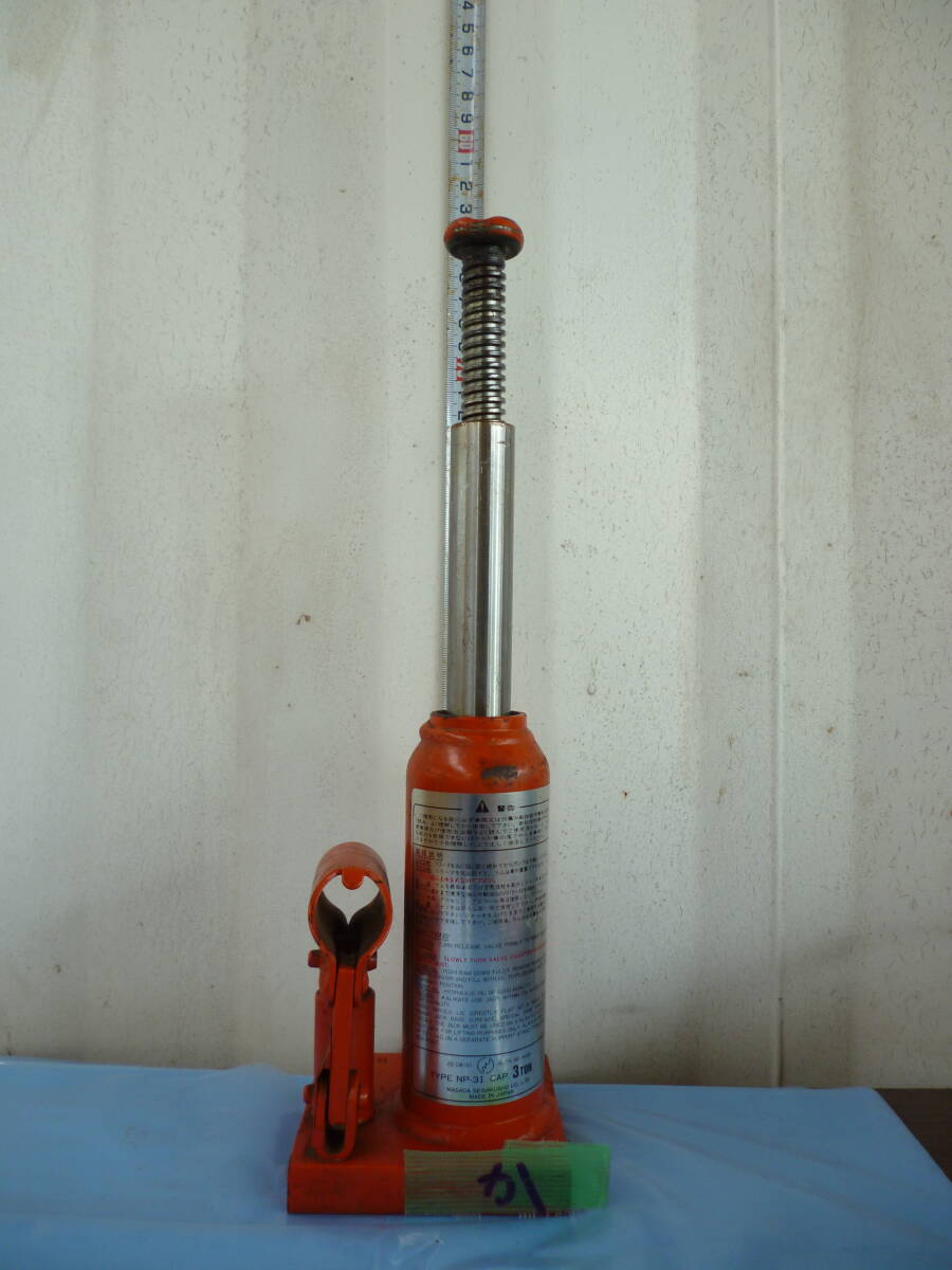 か 中古 油圧ジャッキ MASADA NP-3I 3TON 油圧ジャッキ ボトルジャッキ ダルマジャッキ 手動 車 タイヤ 交換拍卖