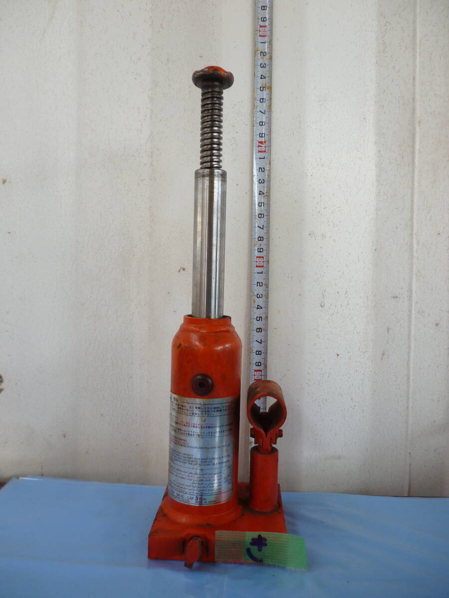 き 中古 油圧ジャッキ MASADA NP-3I 3000KG 油圧ジャッキ ボトルジャッキ ダルマジャッキ 手動 車 タイヤ 交換拍卖