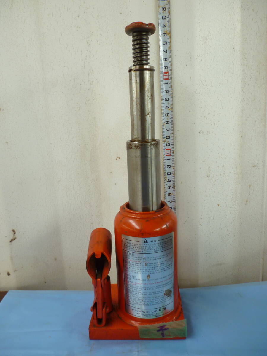 そ  中古 TYPE HPD-4I CAP.4TON 油圧ジャッキ 油圧ジャッキ ボトルジャッキ ダルマジャッキ 手動 車 タイヤ 交換拍卖