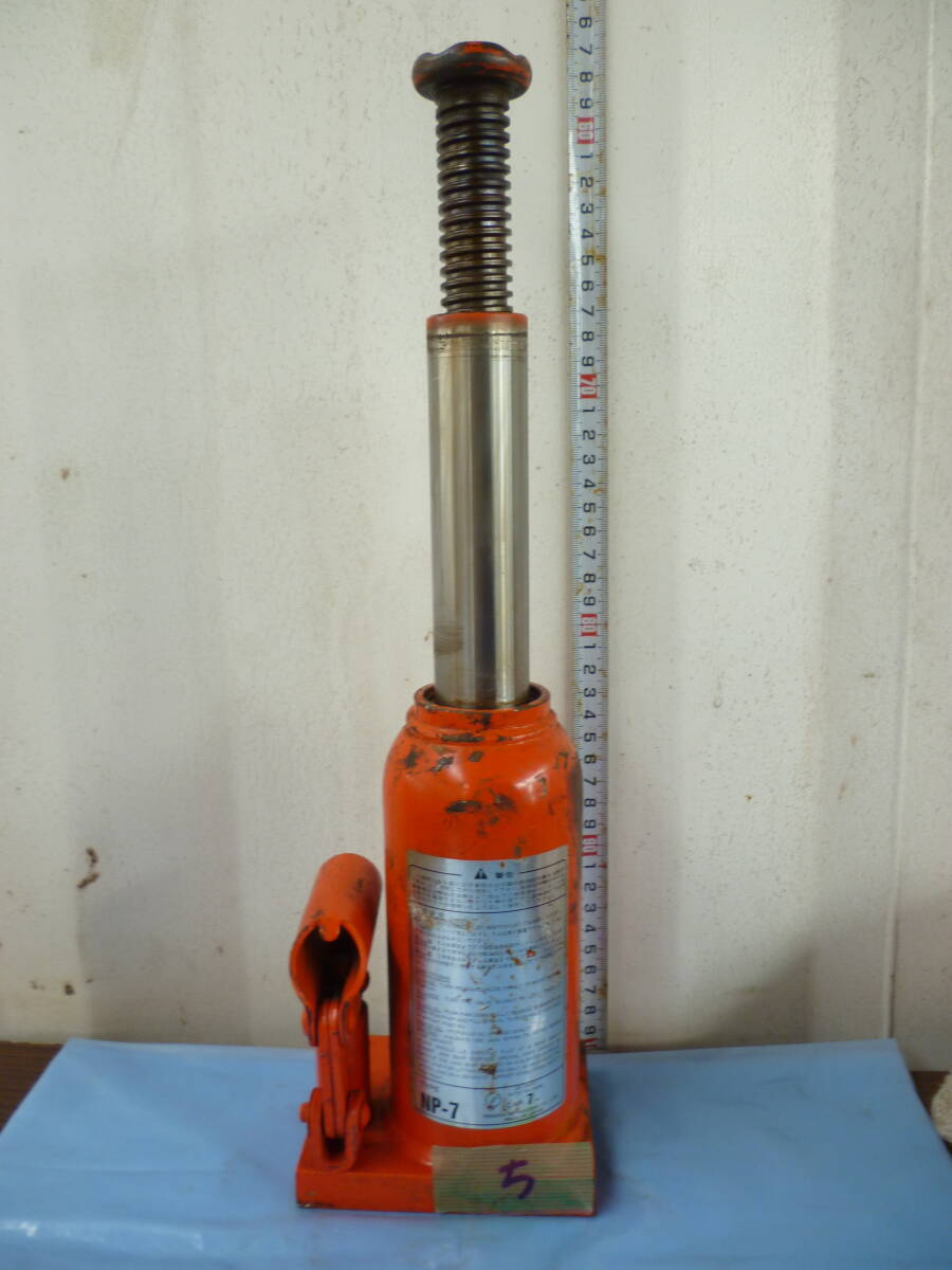 ち 中古 TYPE NP-7 CAP.7TON 油圧ジャッキ 油圧ジャッキ ボトルジャッキ ダルマジャッキ 手動 車 タイヤ 交換拍卖